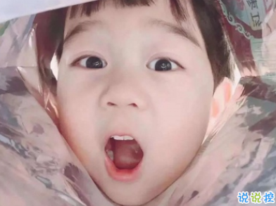 2020慶祝六一兒童節(jié)句子可愛(ài)搞笑 兒童節(jié)快樂(lè)小短句2