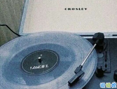 愛情痛心文案 十分痛心的句子扎入心底1