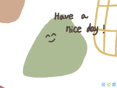 2020女生過兒童節(jié)的可愛說說 成人過兒童節(jié)說說配圖9