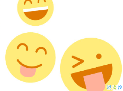 2020女生過兒童節(jié)的可愛說說 成人過兒童節(jié)說說配圖6