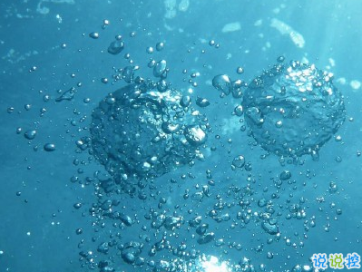 有關(guān)大海的朋友圈文案 海邊說說唯美心情短句2