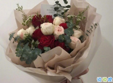 公布戀情的個(gè)性文案 年輕人公布戀情的說說有意思1