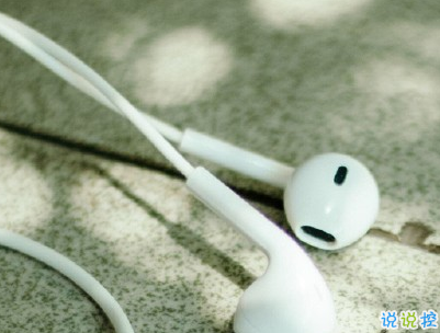 六月傷感難過(guò)心情說(shuō)說(shuō)句子 2020最新悲傷朋友圈文案2