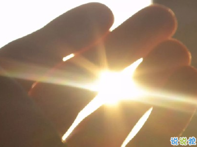 六月傷感難過(guò)心情說(shuō)說(shuō)句子 2020最新悲傷朋友圈文案1