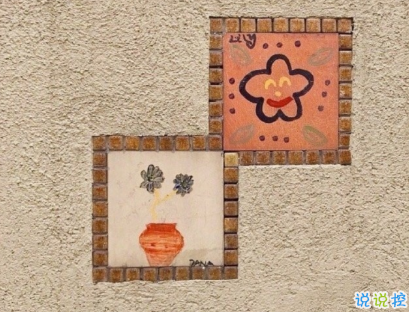 溫柔干凈的勵志句子 抖音勵志說說一句話1