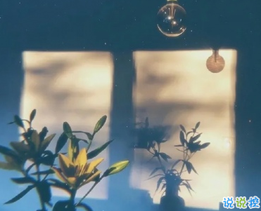 心寒的說(shuō)說(shuō)戳心失望 真心感到疲憊的說(shuō)說(shuō)配圖6