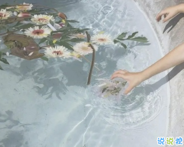 心寒的說(shuō)說(shuō)戳心失望 真心感到疲憊的說(shuō)說(shuō)配圖3