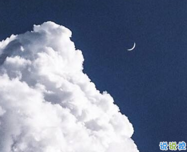 心寒的說(shuō)說(shuō)戳心失望 真心感到疲憊的說(shuō)說(shuō)配圖4