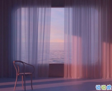 心寒的說(shuō)說(shuō)戳心失望 真心感到疲憊的說(shuō)說(shuō)配圖11