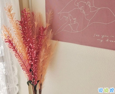 心寒的說(shuō)說(shuō)戳心失望 真心感到疲憊的說(shuō)說(shuō)配圖5