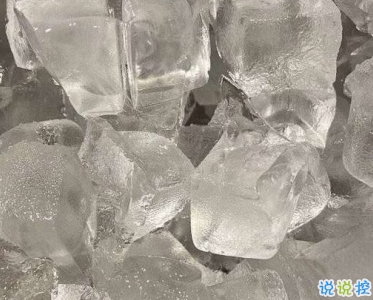 心寒的說(shuō)說(shuō)戳心失望 真心感到疲憊的說(shuō)說(shuō)配圖10