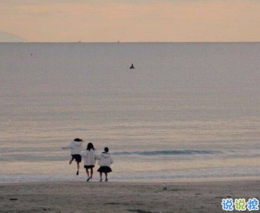 心寒的說(shuō)說(shuō)戳心失望 真心感到疲憊的說(shuō)說(shuō)配圖13