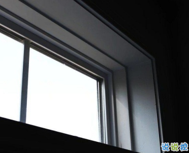 心寒的說(shuō)說(shuō)戳心失望 真心感到疲憊的說(shuō)說(shuō)配圖15