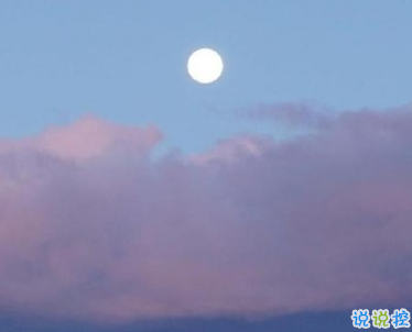 心寒的說(shuō)說(shuō)戳心失望 真心感到疲憊的說(shuō)說(shuō)配圖1