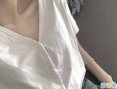 女生心涼了的說(shuō)說(shuō) 愛(ài)是磨難不愛(ài)是遺憾2