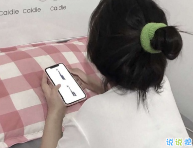 女生心涼了的說(shuō)說(shuō) 愛(ài)是磨難不愛(ài)是遺憾1