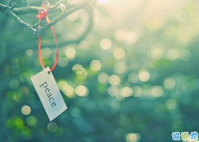 一個人的說說悲傷配圖 世界太暗人心太黑愛情太傻9