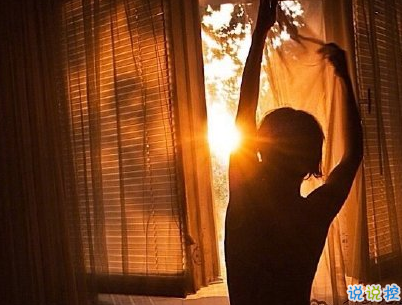 一個人的說說悲傷配圖 世界太暗人心太黑愛情太傻10