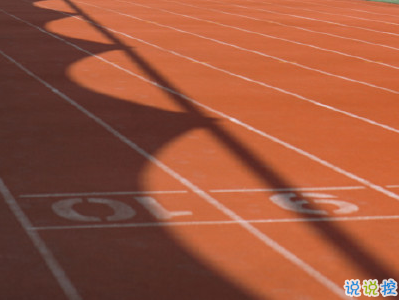 一個人的說說悲傷配圖 世界太暗人心太黑愛情太傻6