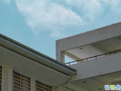 一個人的說說悲傷配圖 世界太暗人心太黑愛情太傻8