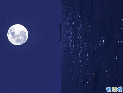 一個人的說說悲傷配圖 世界太暗人心太黑愛情太傻15