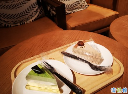 女生精致下午茶文案帶圖片 下午茶甜點(diǎn)說說配文8