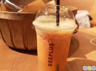 女生精致下午茶文案帶圖片 下午茶甜點(diǎn)說說配文11