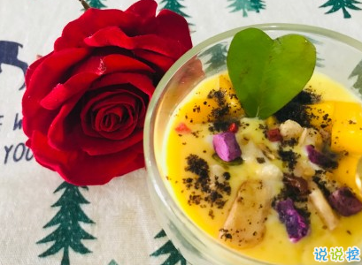 女生精致下午茶文案帶圖片 下午茶甜點(diǎn)說說配文12