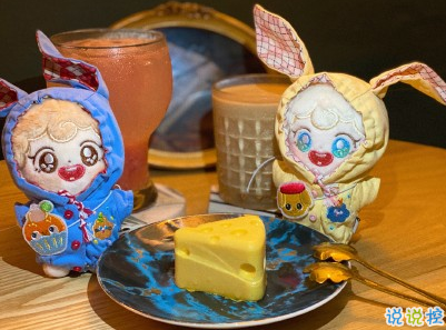 女生精致下午茶文案帶圖片 下午茶甜點(diǎn)說說配文3