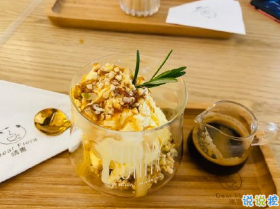 女生精致下午茶文案帶圖片 下午茶甜點(diǎn)說說配文4