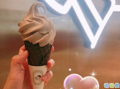 女生精致下午茶文案帶圖片 下午茶甜點(diǎn)說說配文5