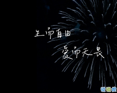 人累心累身心疲憊說(shuō)說(shuō) 悲傷說(shuō)說(shuō)看完已淚如雨下2