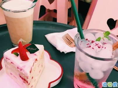 夏天冰淇淋文案配圖 吃冰淇淋雪糕的朋友圈說說10