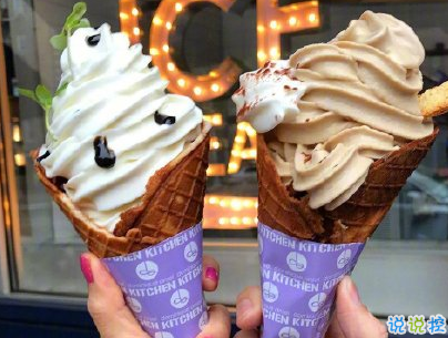 夏天冰淇淋文案配圖 吃冰淇淋雪糕的朋友圈說說15