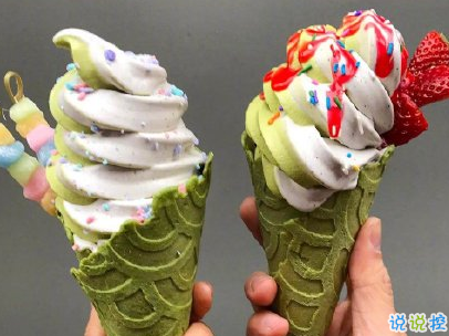 夏天冰淇淋文案配圖 吃冰淇淋雪糕的朋友圈說說1