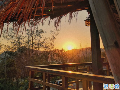 心情好正能量滿滿的句子 好心態(tài)陽光勵志短句1