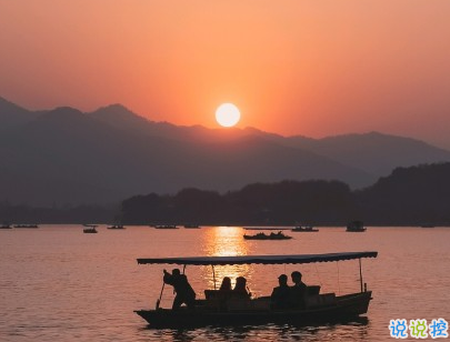 日出文案溫柔句子 看日出的微信說說配圖11