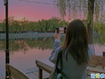 日出文案溫柔句子 看日出的微信說說配圖14