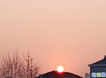 日出文案溫柔句子 看日出的微信說說配圖6