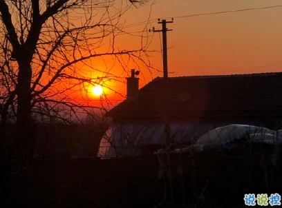 日出文案溫柔句子 看日出的微信說說配圖2