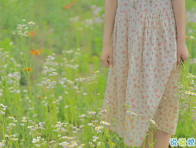 簡短唯美小清新文案 微信小清新說說帶圖片1