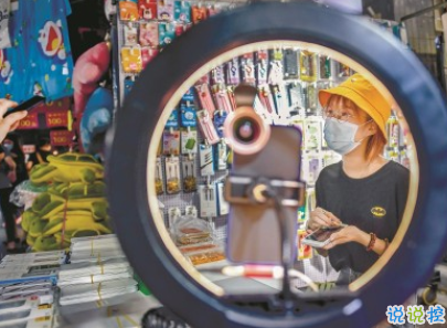 第一次擺地?cái)傇趺窗l(fā)說說 擺地?cái)偟呐笥讶π那檎f說配圖5