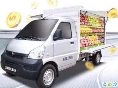 第一次擺地?cái)傇趺窗l(fā)說說 擺地?cái)偟呐笥讶π那檎f說配圖9