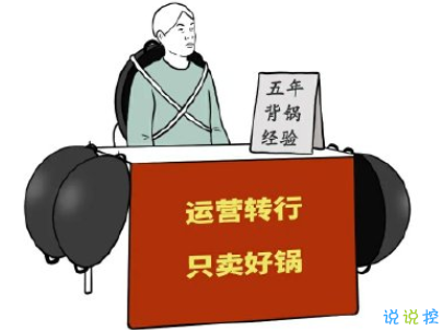 第一次擺地?cái)傇趺窗l(fā)說說 擺地?cái)偟呐笥讶π那檎f說配圖11