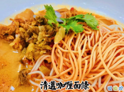 第一次擺地?cái)傇趺窗l(fā)說說 擺地?cái)偟呐笥讶π那檎f說配圖12