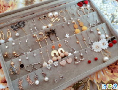 第一次擺地?cái)傇趺窗l(fā)說說 擺地?cái)偟呐笥讶π那檎f說配圖3