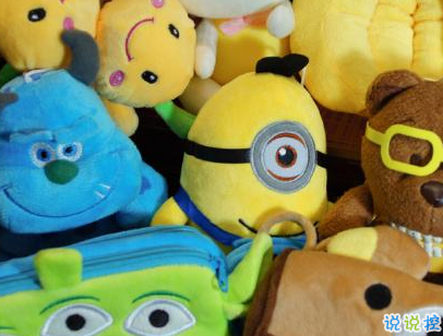 第一次擺地?cái)傇趺窗l(fā)說說 擺地?cái)偟呐笥讶π那檎f說配圖2