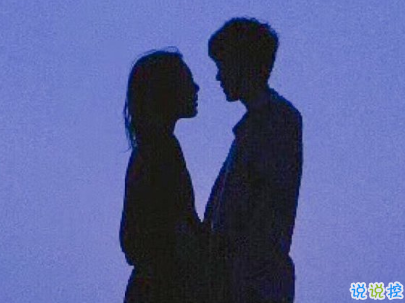 女生傷感句子心碎好聽 你給的回憶只配忘記1