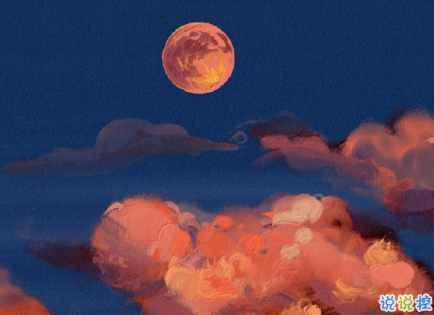 最新哲理句子經(jīng)典有深度 選擇沒有對錯只有得失1