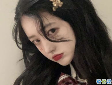 女生愛情說說傷感心情 愛過后才懂的心情2